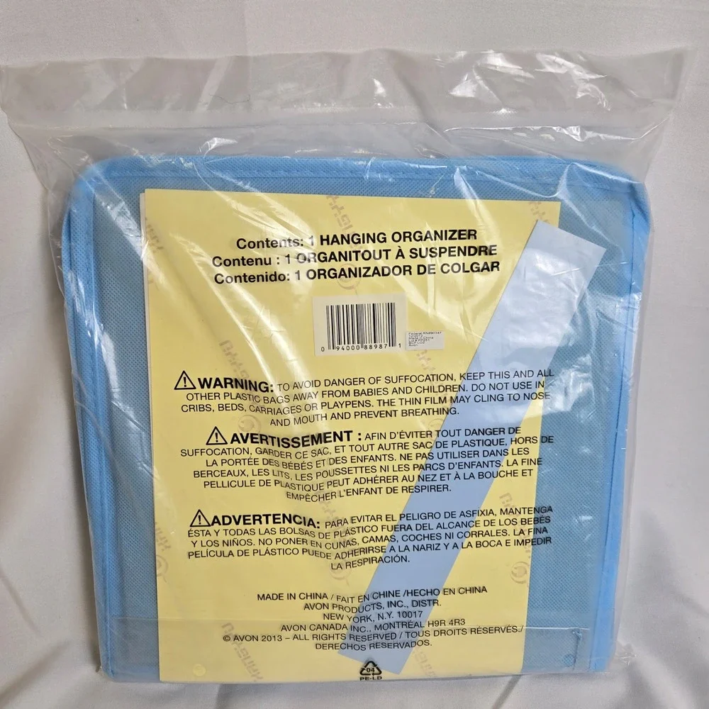 Avon Tiny Tillia Austin Elephant Hanging Nursery Closet Organizer Blue‎ New